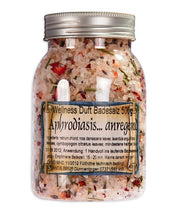 APHRODIASIS | Wellness Badesalz mit Blüten | sinnlich · harmonisch